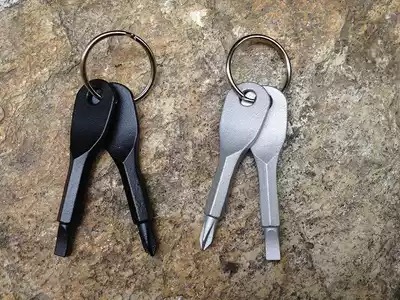 Outdoor EDC portable multi-function tool Sword Phillips screwdriver key pendant to send key ring