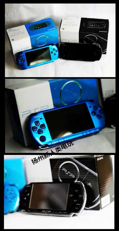PSP3000 giao diện điều khiển trò chơi mới psp máy chủ lưu trữ trò chơi cầm tay hoài cổ gói SF máy chơi game sup 400 in 1