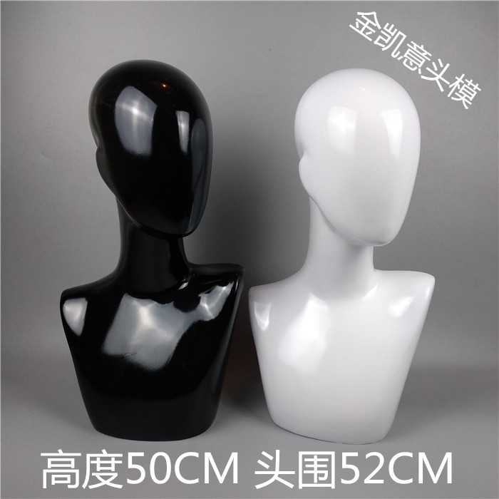 Human head model mannequin head mannequin head hat scarf wig mannequin head stand display human head model abstract props mannequin head