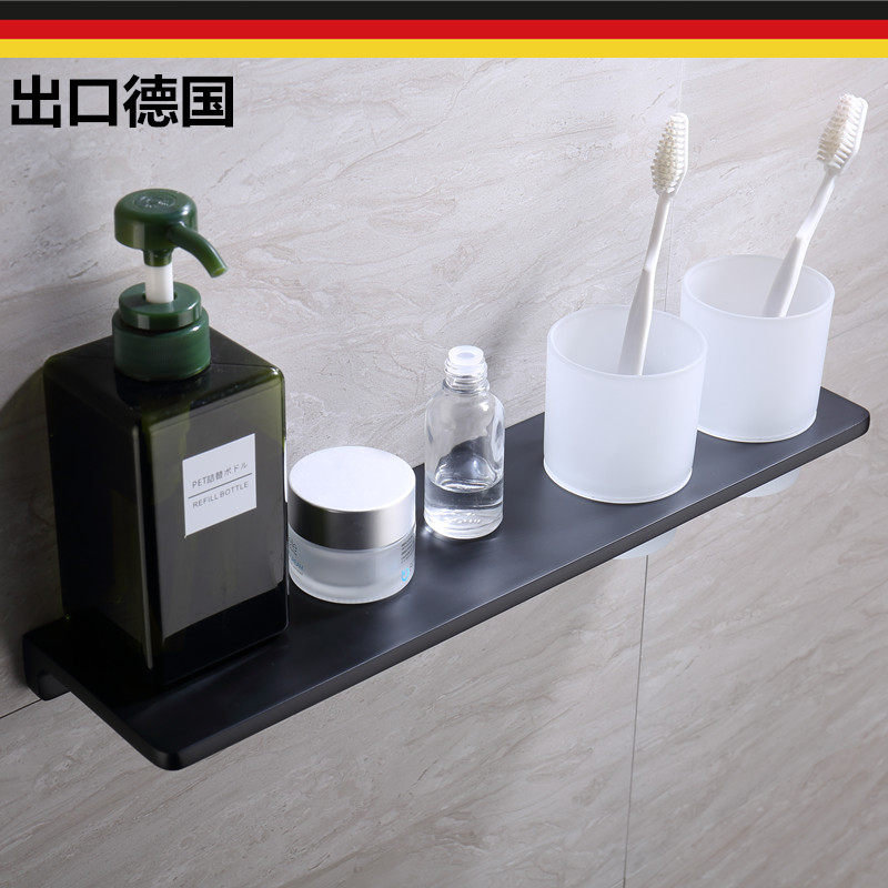 Exported to Germany black matte mouthwash cup flat shelf bathroom couple double cup holder toothpaste toothbrush set