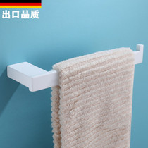 German white stainless steel towel ring bathroom single pole towel hanging childrens towel bar bathroom wall hanging towel rack