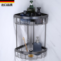 Exported to Germany Gun Gray Triangular Double-layer Mesh Basket Bathroom Shower Gel Shampoo Corner Rack Bathroom Tripod