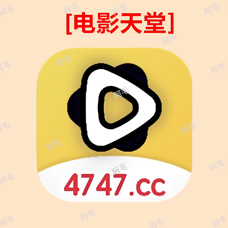 Movie Paradise App Android Ios Mobile Version 4K Ultra-Clear Ad-Free Movie and Tv Series Watching Software Movie Paradise App Android Ios Mobile Version 4K Ultra-Clear Ad-Free Movie and Tv Series Watching Software
