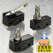 Limit switch stroke switch microswitch LXW5 Z-15GQ GW22 GQ22 GQ22 GD silver contact