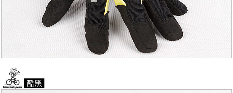 Gants de cyclisme MOUNTAINPEAK - Ref 2240886 Image 23