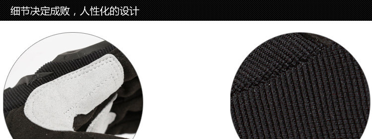 Gants de cyclisme MOUNTAINPEAK - Ref 2240886 Image 35