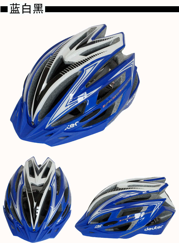 Casque cycliste - Ref 2247543 Image 23