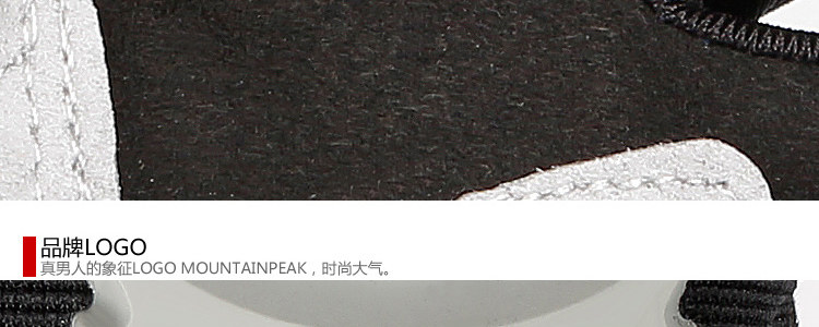 Gants de cyclisme MOUNTAINPEAK - Ref 2240886 Image 44