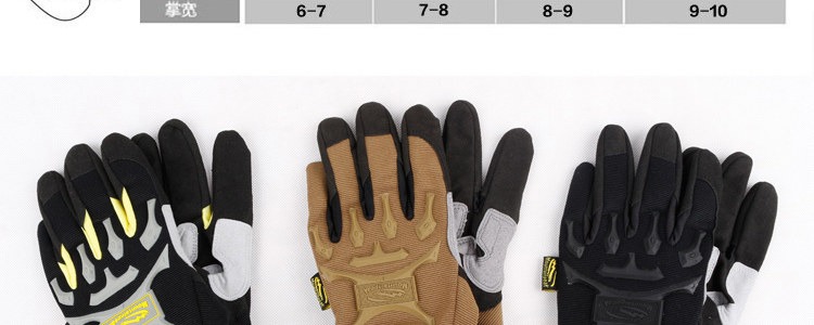 Gants de cyclisme MOUNTAINPEAK - Ref 2240886 Image 15