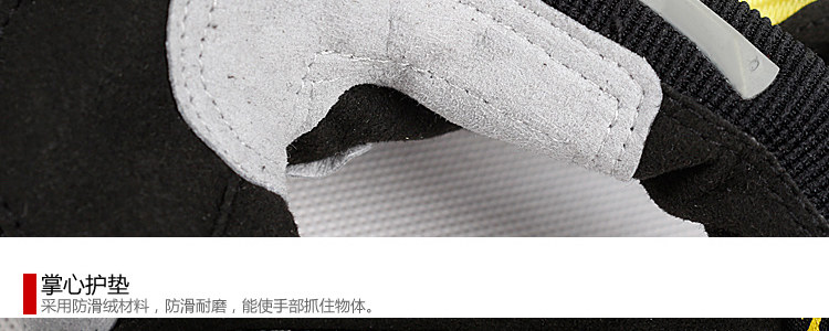 Gants de cyclisme MOUNTAINPEAK - Ref 2240886 Image 48