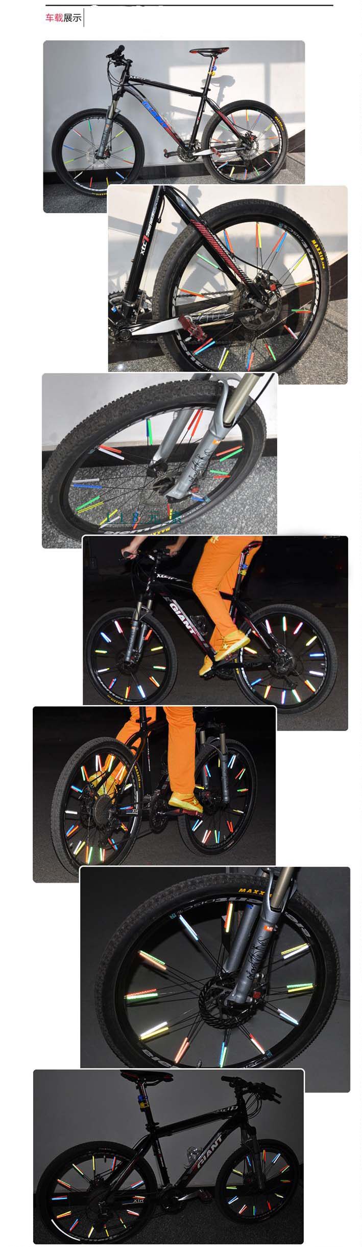 Déco pour vélo - Ref 2276337 Image 14