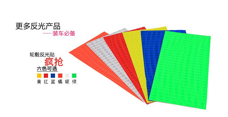 Déco pour vélo - Ref 2276337 Image 21