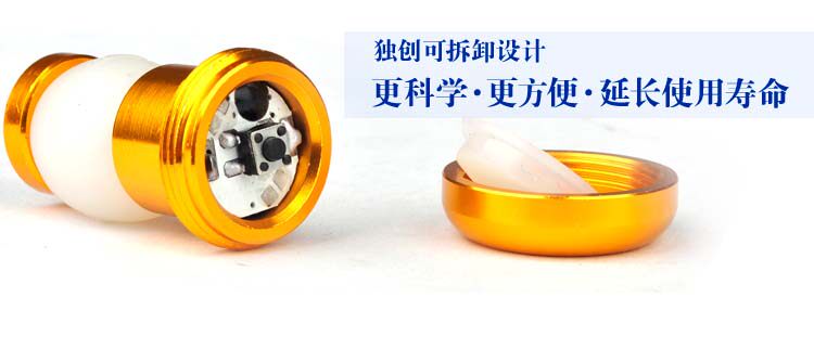 Lumière vélo - Ref 2400875 Image 11