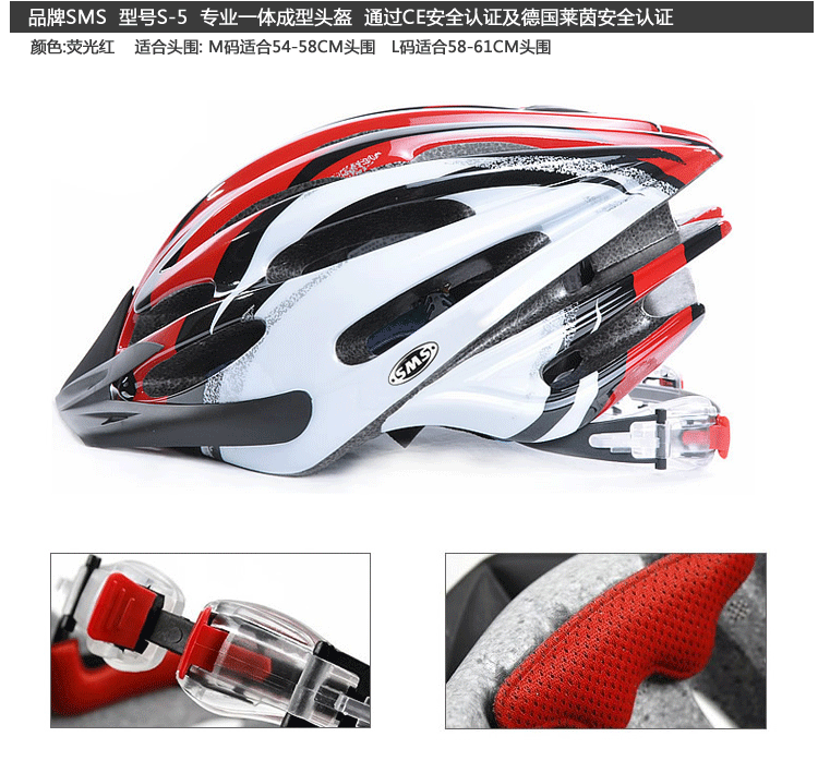 Casque cycliste - Ref 2247546 Image 19