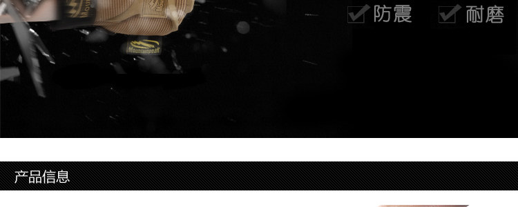 Gants de cyclisme MOUNTAINPEAK - Ref 2240886 Image 12