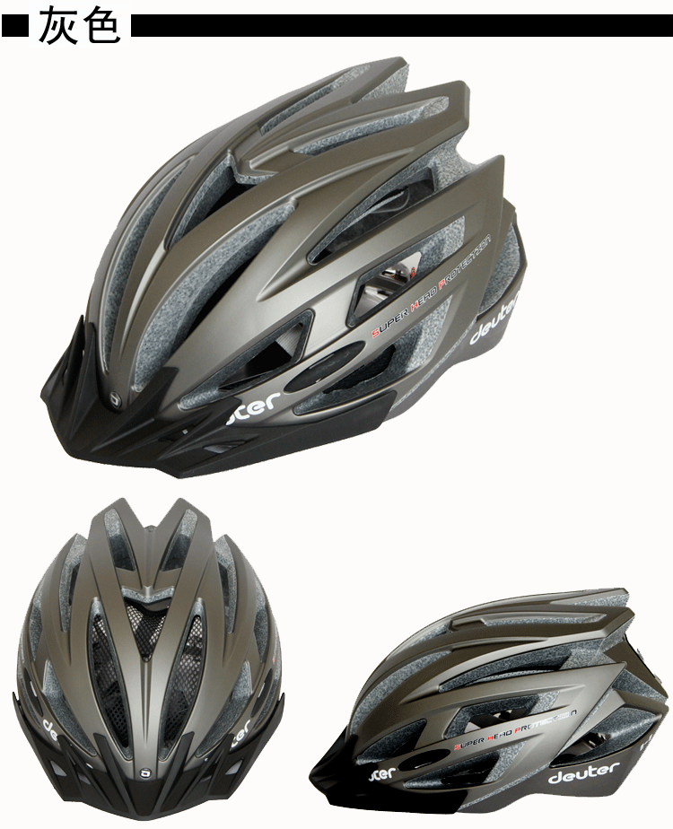 Casque cycliste - Ref 2247543 Image 24