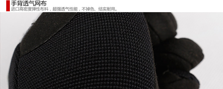 Gants de cyclisme MOUNTAINPEAK - Ref 2240886 Image 42