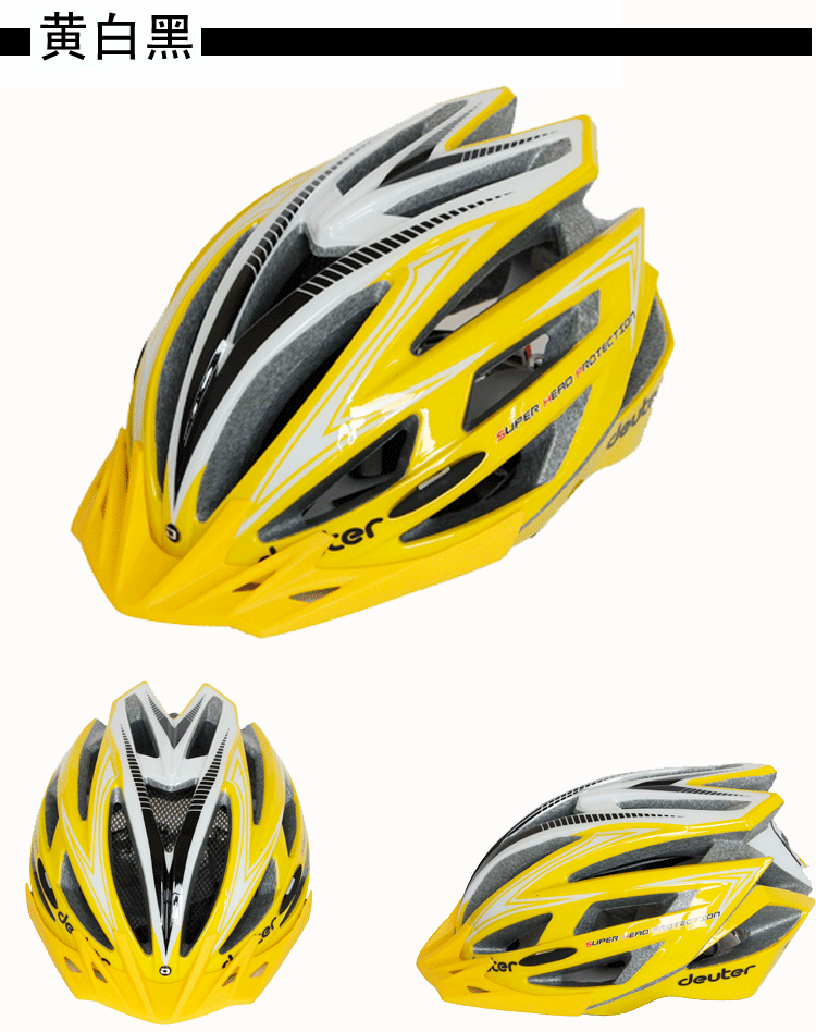 Casque cycliste - Ref 2247543 Image 27
