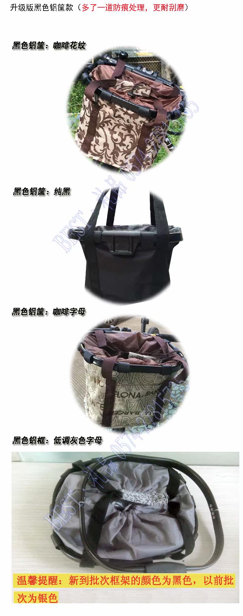 Panier pour vélo en toile - Ref 2255841 Image 9