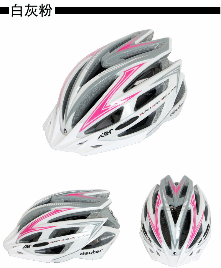 Casque cycliste - Ref 2247543 Image 25