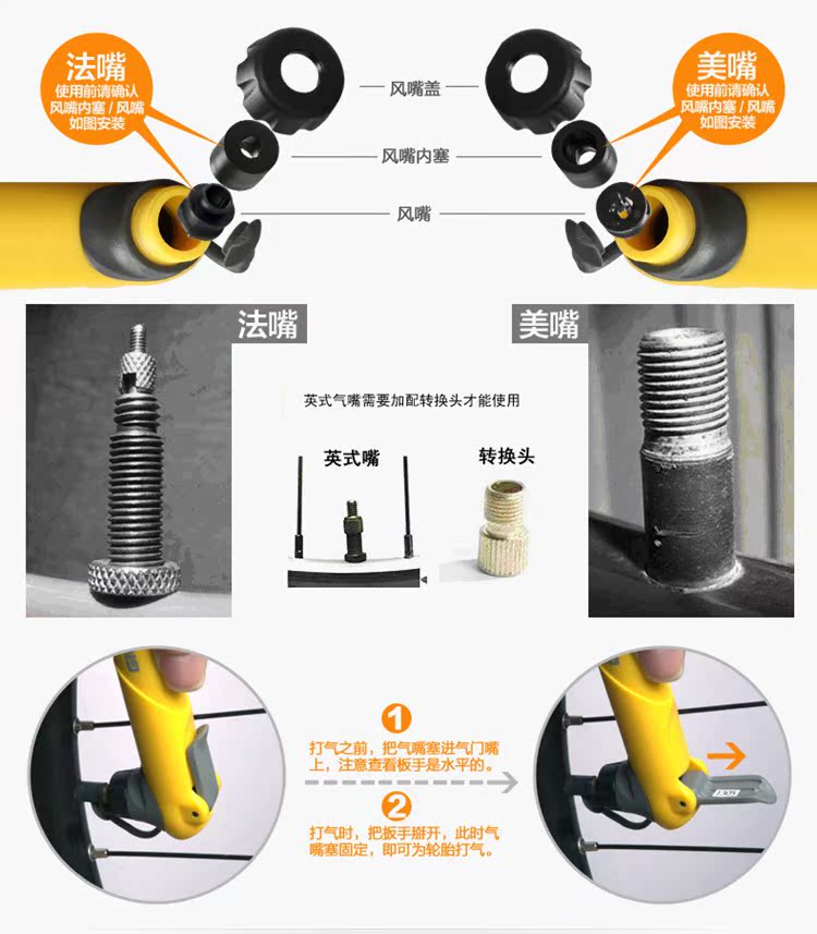 Pompe à vélo - Ref 2396685 Image 17