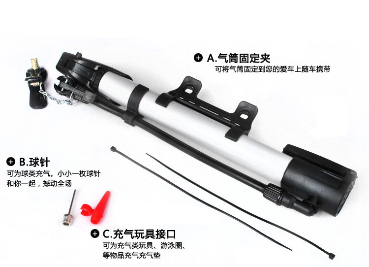 Pompe à vélo - Ref 2396687 Image 10