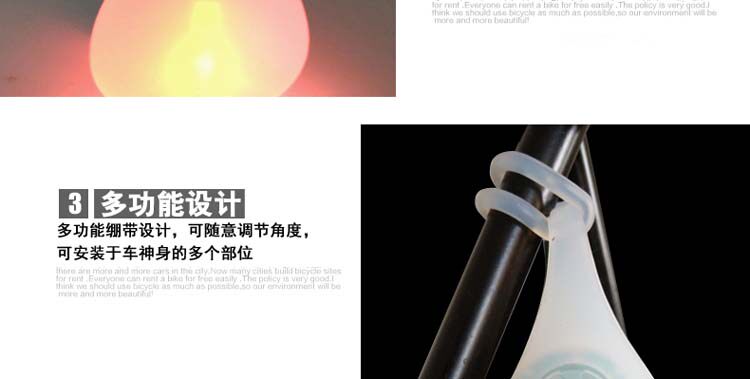 Eclairage pour vélo - Frog Lumières - Ref 2398274 Image 13