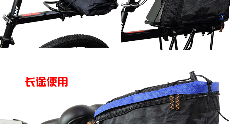 Porte-bagages pour vélo - Ref 2411747 Image 35