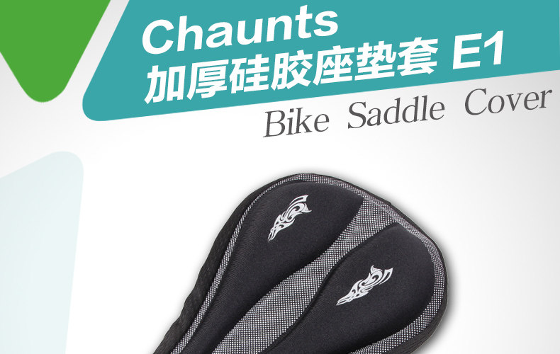 Selle de vélo Mountain Bike CHAUNTS - Ref 2347244 Image 11