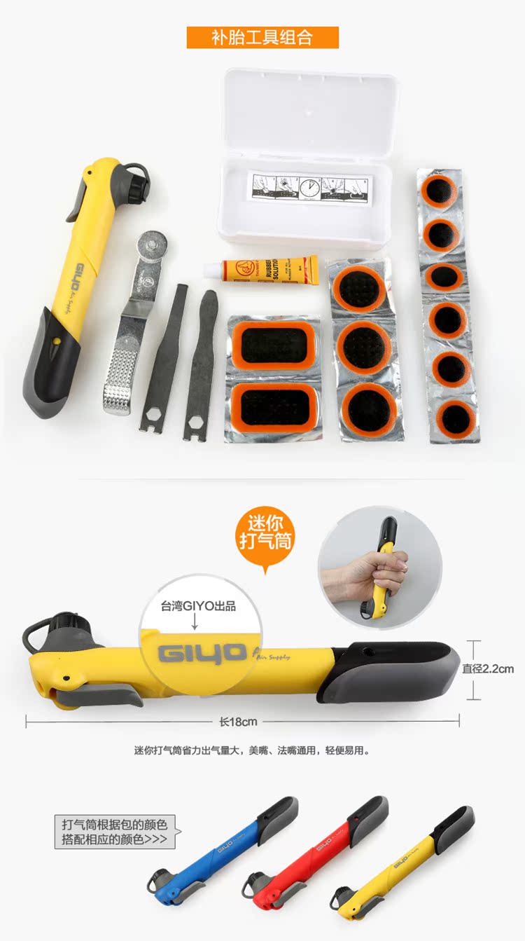 Pompe à vélo - Ref 2396685 Image 16