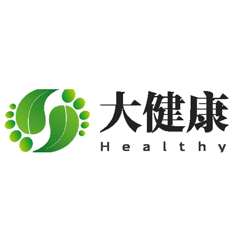 大健康源头供应链