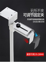 Multifunctional machine main frame metal suspended machine bracket hanger power chassis bracket wall-mounted steel doctors rack desktop host bracket straight