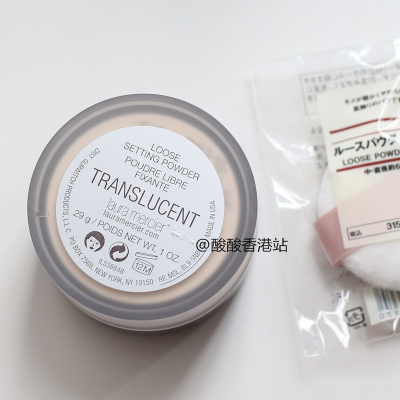 LauraMercier LM Soft Light Trong suốt Ace Powder Control Oil phấn laura mercier