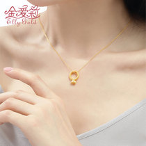 Jin Aili new gold pendant 3D hard gold diamond ring pendant 999 pure gold fashion necklace to send girlfriend