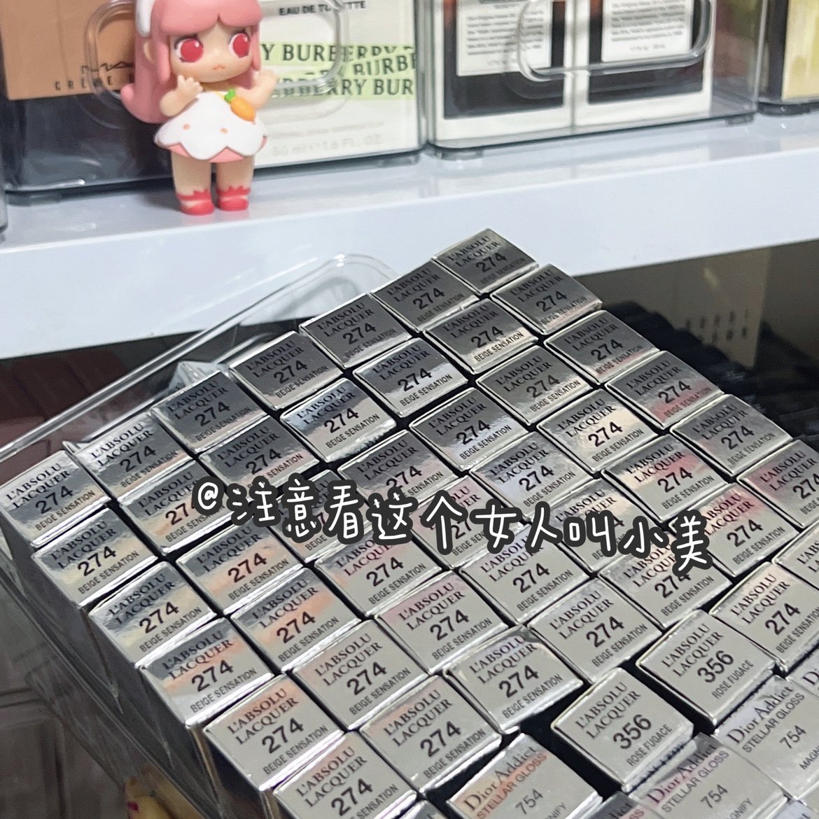 美国兰蔻274系列价格曝光!黑管唇釉/小蛮腰真的值得买吗?_化妆品_淘宝美妆网