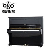 [Lựa chọn trực tiếp] Đàn piano thời trung cổ của Nhật Bản Kawai KAWAI BL-61S BL61S