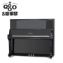 Bản gốc được sử dụng đàn piano Upright piano Kawaii KAWAI K-8 / K8 đàn piano chuyên nghiệp đàn piano nhỏ