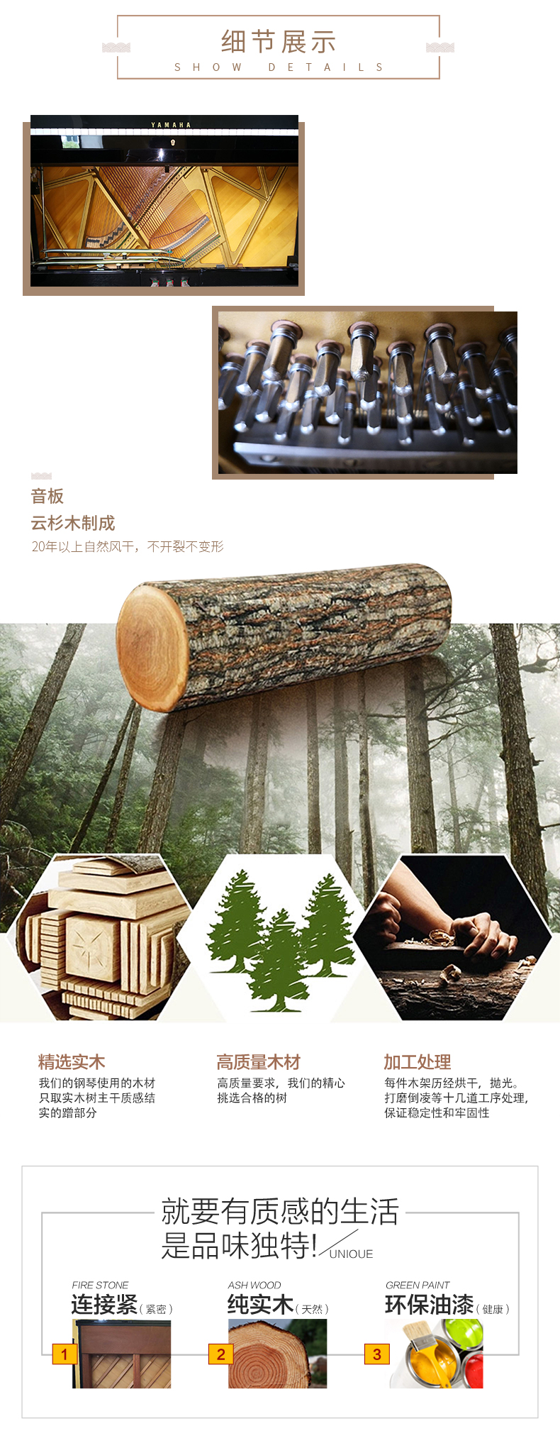 Đàn piano trung cổ đã qua sử dụng của Nhật Bản Yamaha Yamaha UX-5 UX5 màu đen đứng lớn hiệu suất chuyên nghiệp - dương cầm piano cơ giá rẻ