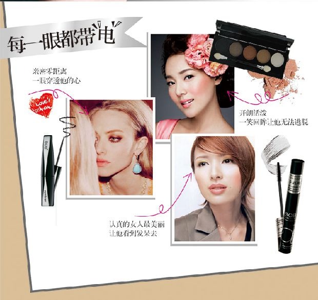 Bộ trang điểm mắt BOB chính hãng Kết hợp Full Mascara 5 màu Matte Eye Shadow Bút kẻ mắt không thấm nước Trang điểm hun khói - Bộ trang điểm kẻ mắt maybelline