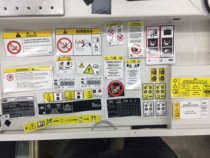 Road Huges new leopard series nameplate Range Rover Discovery extremely light body safety warning water tank machine cover label sticker