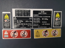 New Benz nameplate labels original factory water tank frame machine cover sticker headlights custom labels