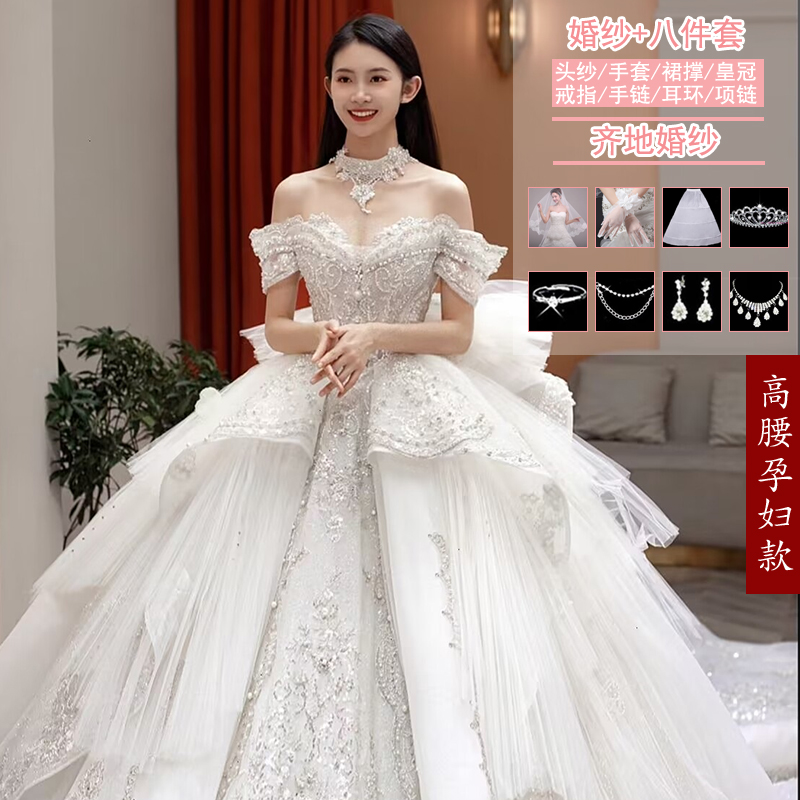  Tailor -made (not refund or change)+White pregnant women's models (wedding dresses+eight -piece set)   + $12.57 