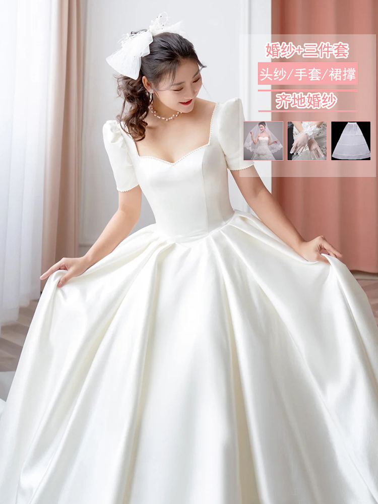  S+White-Qiti model 