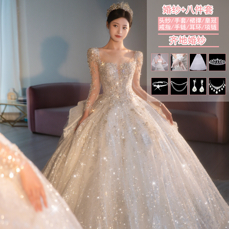  S+White land model (wedding dress+eight -piece set)   + $8.38 