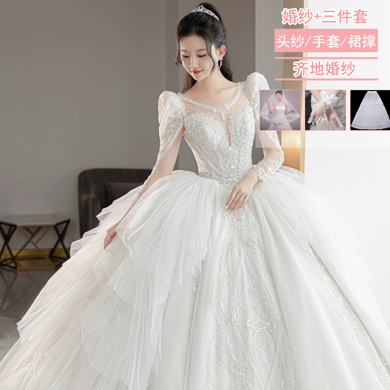  XXXXL+White land model (wedding dress+three -piece set)   + $4.71 