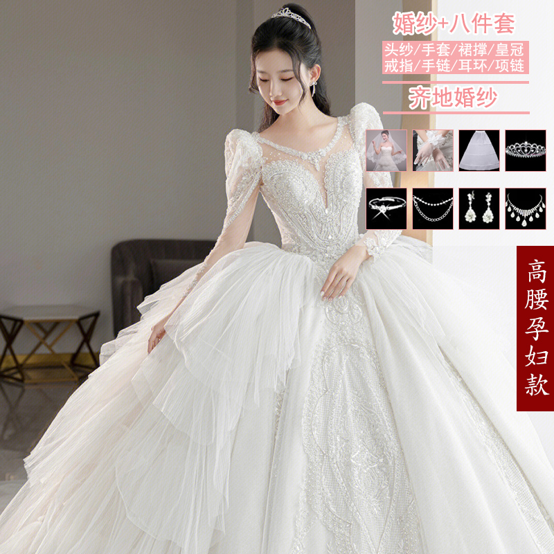  XL+White pregnant women's models (wedding dresses+eight -piece set)   + $9.43 
