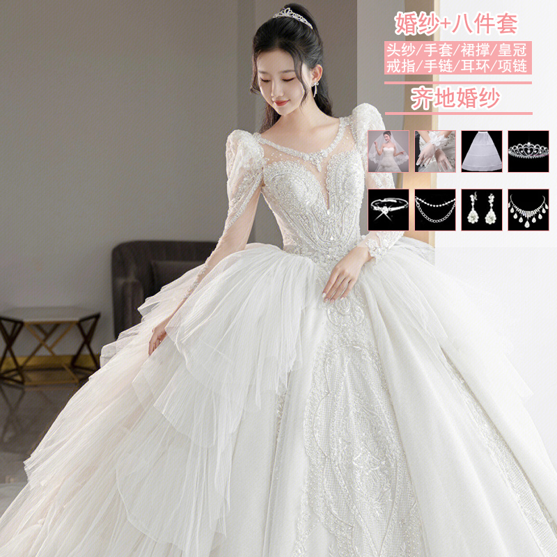  XXXXL+White land model (wedding dress+eight -piece set)   + $9.43 
