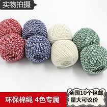 Authentic packaging bag zongzi line 100 m crab line 1mm packing cotton thread all cotton rope tie color bag tie line