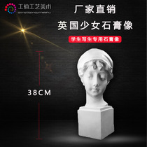 Homemade British girl plaster figure head sketch teaching aids decorative sculpture ornaments European model