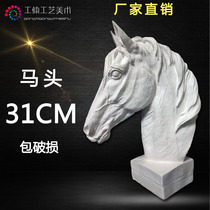 Still life animal plaster like horse head sculpture art supplies sketches sketch teaching aids model new products crafts